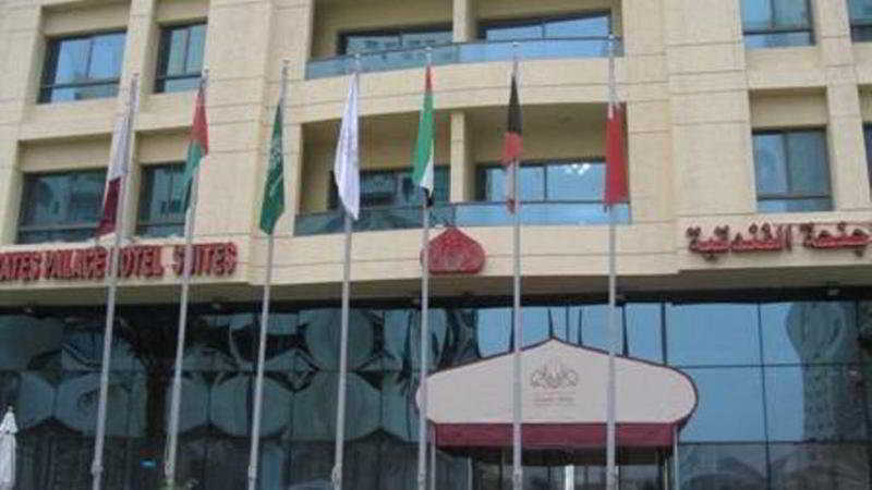 Emirates Palace Hotel Suites Sharjah Eksteriør bilde